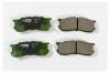 PARAUT D281252Y Колодки тормозные, передние (D0030M)