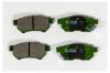 PARAUT H282188Y Колодки тормозные дисковые, задние (D5042M)