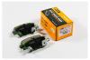PARAUT H282558Y Колодки тормозные