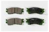 PARAUT K281304Y Колодки тормозные дисковые, передние