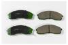 PARAUT K281314Y Колодки тормозные дисковые, передние