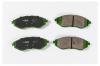 PARAUT K281349 Колодки тормозные дисковые, передние
