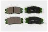 PARAUT K281496Y Колодки тормозные дисковые, передние