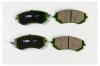 PARAUT S281085Y Колодки тормозные дисковые, передние