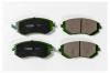 PARAUT S281093Y Колодки тормозные дисковые, передние