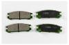 PARAUT S282545Y Колодки тормозные дисковые, задние