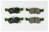 PARAUT T281263Y Колодки тормозные дисковые, передние
