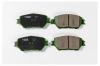 PARAUT T281392 Колодки тормозные дисковые, передние