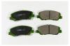PARAUT T281533 Колодки тормозные дисковые, передние