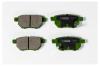 PARAUT T282267Y Колодки тормозные дисковые, задние (D2254M)
