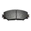 CTR GK1062P Колодки тормозные передние Premium (Старый CKT-48-P)