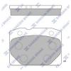 SANGSIN SP1199 Тормозные колодки дисковые SP1199