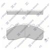 SANGSIN SP1393 Колодки тормозные передние SP1393