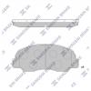 SANGSIN SP1417 Колодки тормозные передние SP1417