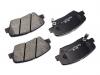 SANGSIN SP1424 Колодки тормозные передние SP1424