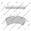 SANGSIN SP1426 Колодки тормозные задние SP1426