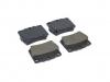 SANGSIN SP1522 Колодки тормозные задние SP1522