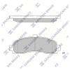 SANGSIN SP1586 Колодки тормозные NISSAN MICRA 1.0-1.5D 92-03 передние