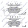 SANGSIN SP1788 Колодки передние AUDI A8 (4E) SP1788