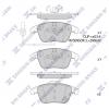 SANGSIN SP2144 Колодки тормозные передние SP2144