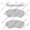SANGSIN SP2185 Колодки тормозные передние SP2185