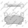 SANGSIN SP2198 Колодки тормозные задние SP2198