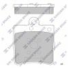 SANGSIN SP2208 Колодки тормозные задние SP2208