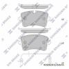 SANGSIN SP2317 Колодки тормозные задние SP2317