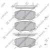 SANGSIN SP2480 SP2480 колодки тормозные дисковые!\ JAC S3/S5
