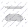 SANGSIN SP2583 Колодки тормозные