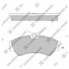 SANGSIN SP4053 Колодки передние VW TRANSPORTER IV SP4053
