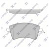 SANGSIN SP4059 Колодки передние RENAULT KANGOO 08- SP4059