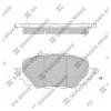SANGSIN SP4101 Колодки тормозные