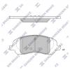SANGSIN SP4276 Колодки тормозные