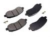 SANGSIN SP4277 SP4277_колодки дисковые передние!\ Jeep Compass 2.4 17&gt;