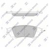 SANGSIN SP4309 Колодки задние TOYOTA CAMRY 18- SP4309