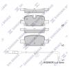SANGSIN SP4395 SP4395_колодки дисковые задние!\ Chevrolet Silverado 1500 19&gt;