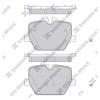 SANGSIN SP4396 SP4396_Колодки тормозные задние SP4396