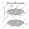 SANGSIN SP4403 Колодки тормозные