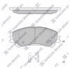 SANGSIN SP4408 Колодки тормозные