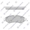 SANGSIN SP4438 Колодки тормозные