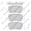 SANGSIN SP4465 SP4465_Колодки тормозные задние SP4465