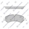 SANGSIN SP4481 Колодки тормозные