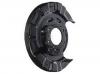 HYUNDAI / KIA (MOBIS) 582512P500 ЗАЩИТНЫЙ КОЖУХ ТОРМОЗНОГО МЕХАНИЗМА