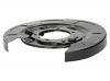 HYUNDAI / KIA (MOBIS) 582512P500 ЗАЩИТНЫЙ КОЖУХ ТОРМОЗНОГО МЕХАНИЗМА