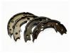 CHERY A213502210 Колодки ручного тормоза A21-3502210