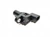 CHERY SMD327107 ДАТЧИК РАСПРЕДВАЛА [ORG]