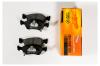 JD JBP0040 Колодки тормозные FR JBP-D2170MH