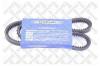 STELLOX 0110950SX ремень клин./ VW Golf 1.6D/TD 83-91/VW Passat 1.9D/TD 89-93