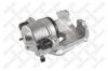 STELLOX 0590282SX 05-90282-SX_[1J0615123A]суппорт торм. пер. л./Audi A2/A3, VW Bora/Golf IV/V, Skoda Octavia 96 d.54